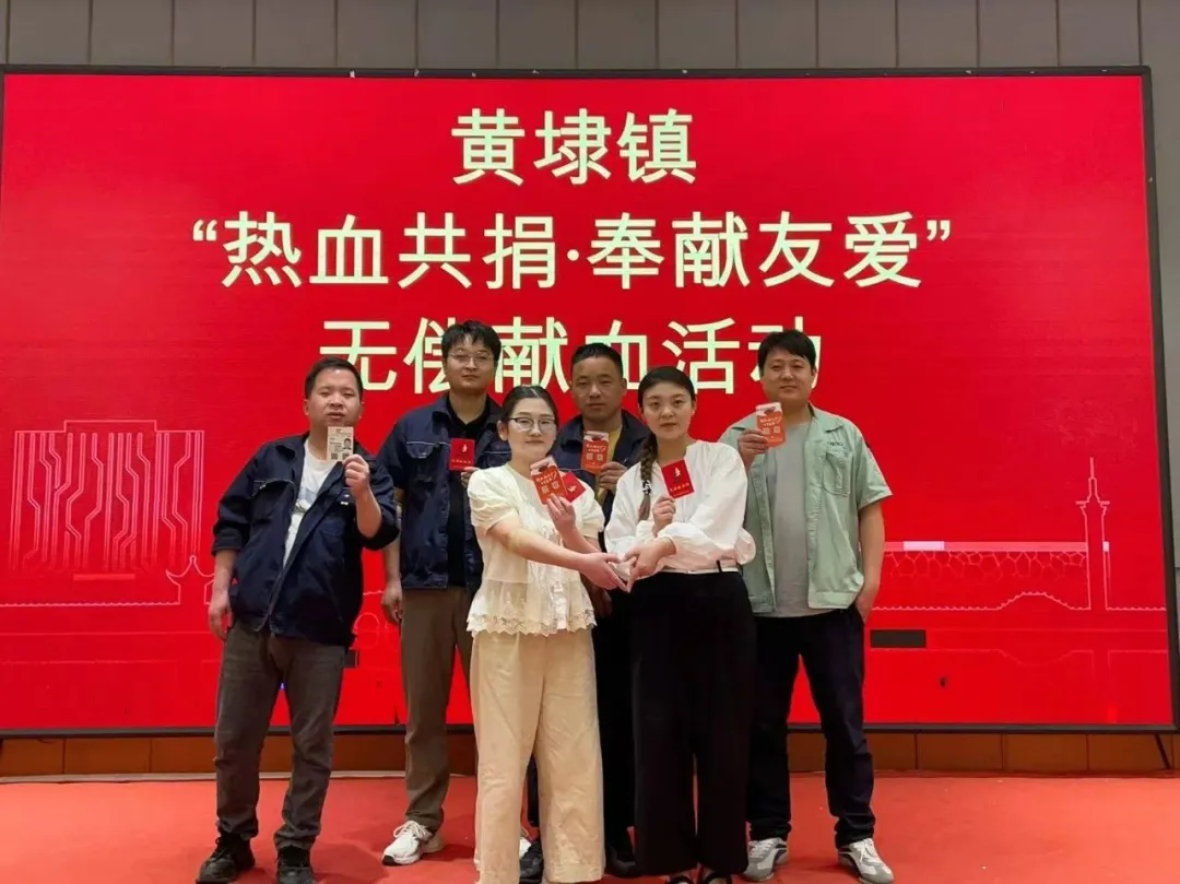以熱血傳遞愛心，用擔當詮釋責任